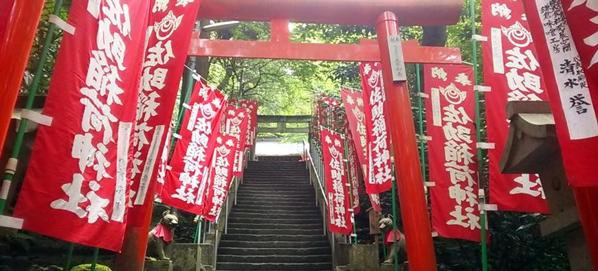 佐助稲荷神社フォト2