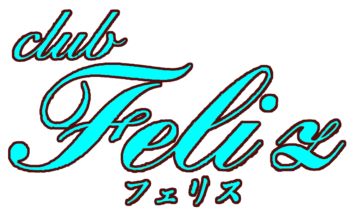 Club Feliz クラブ フェリス 店舗トップ 横浜ナイトnavi